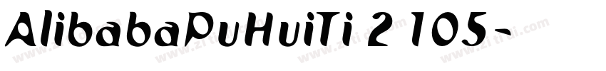 AlibabaPuHuiTi 2 105字体转换